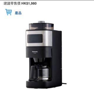 （分類：）位於 。 由 minamiyip_hk 提交（商品編號 1252210729，圖片 1）。簡介： 。
