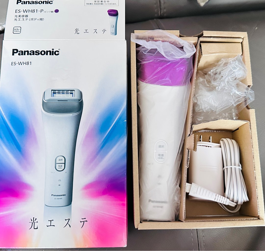 Panasonic 樂聲WH81 無線彩光脫毛機(日版）, 美容＆個人護理, 沐浴 