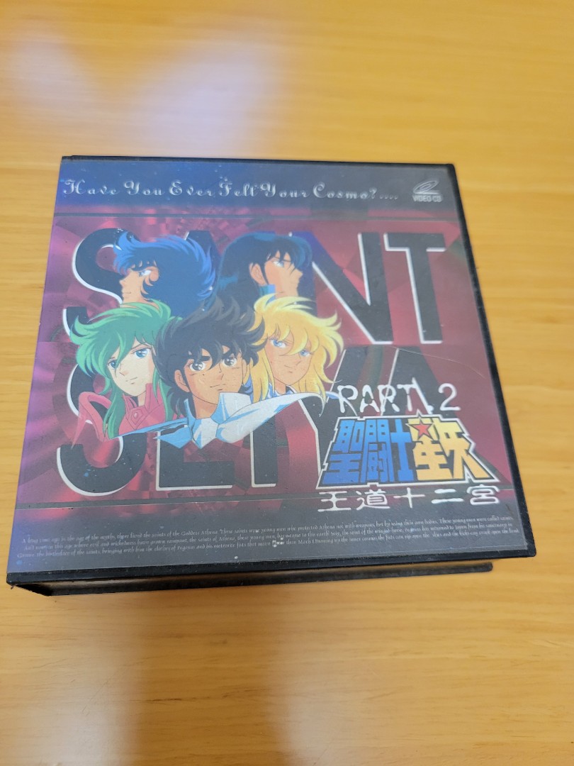 聖鬪士星矢part 2, 興趣及遊戲, 音樂、樂器& 配件, 音樂與媒體- CD 及