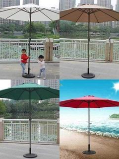 Patio/Beach Umbrella