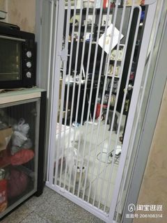 (Category: ) located in . Submitted by chyzbn (Listing ID 1252205248, Image 1). Description: .