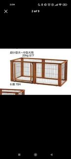 （分類：）位於 。 由 vikvikvikvik 提交（商品編號 1252208210，圖片 1）。簡介： 。