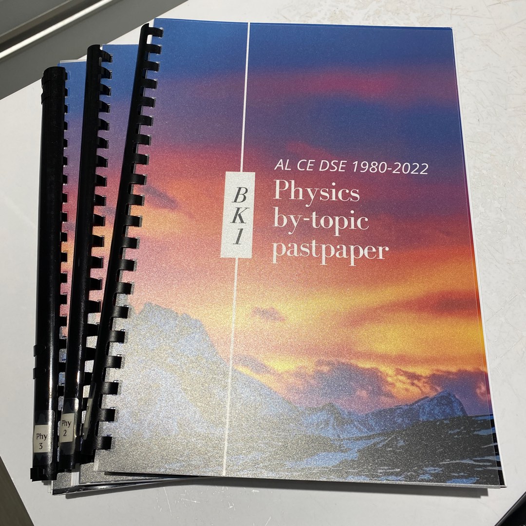 Physics dse past paper by topic 1980 2022 carousell