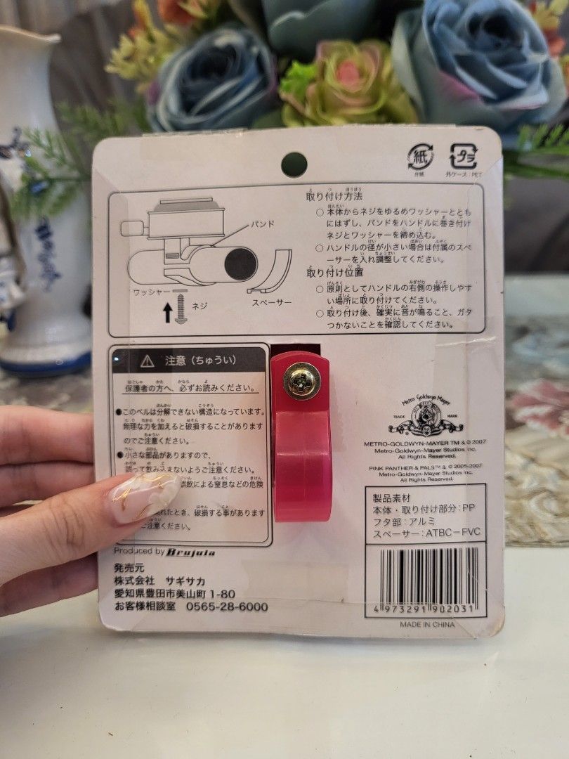 Pink Panther Bicycle Bell (Category: Bicycles) located in San Fernando. Submitted by jpmarketplace2023 (Listing ID 1252295544, Image 2). Description: -Pink Panther bicycle bell for only PHP170 -Authentic from Japan.