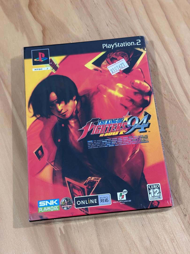 Playstation PS2 the king of fighters 94 kof, 電子遊戲, 電子遊戲