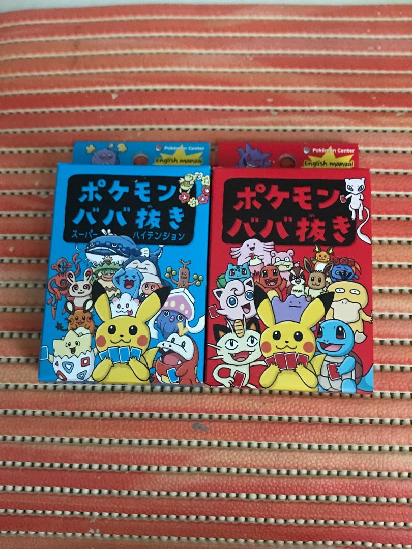 Carte Da Gioco Di Design In Limited Edition