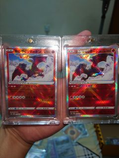 (Category: ) located in . Submitted by fatehalfateh (Listing ID 1252374053, Image 1). Description: .