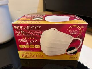 （分類：）位於 。 由 hmcarmen 提交（商品編號 1252348000，圖片 1）。簡介： 。