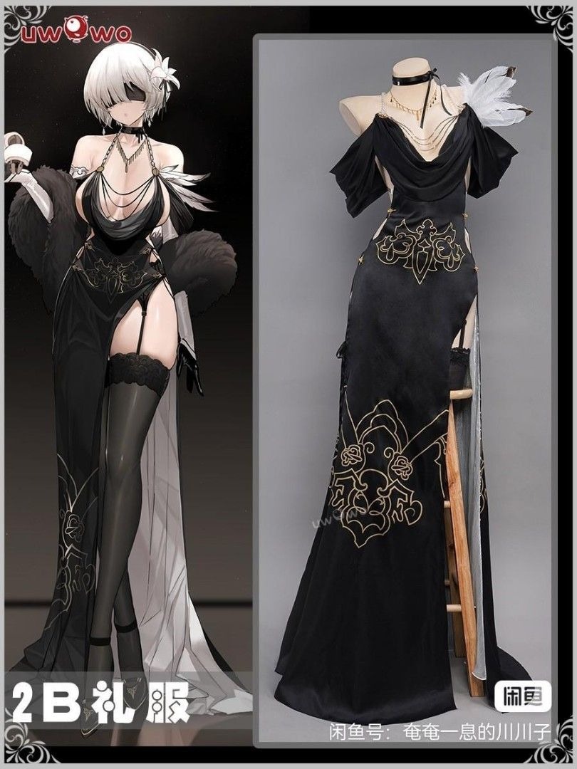 PRESALE 2B evening gown cosplay, Hobbies & Toys, Memorabilia &  Collectibles, J-pop on Carousell