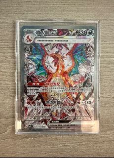 （分類：）位於 。 由 bert2046 提交（商品編號 1252233376，圖片 1）。簡介： 。