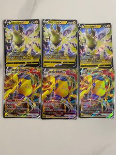 （分類：）位於 。 由 dainickisaa 提交（商品編號 1252275018，圖片 1）。簡介： 。