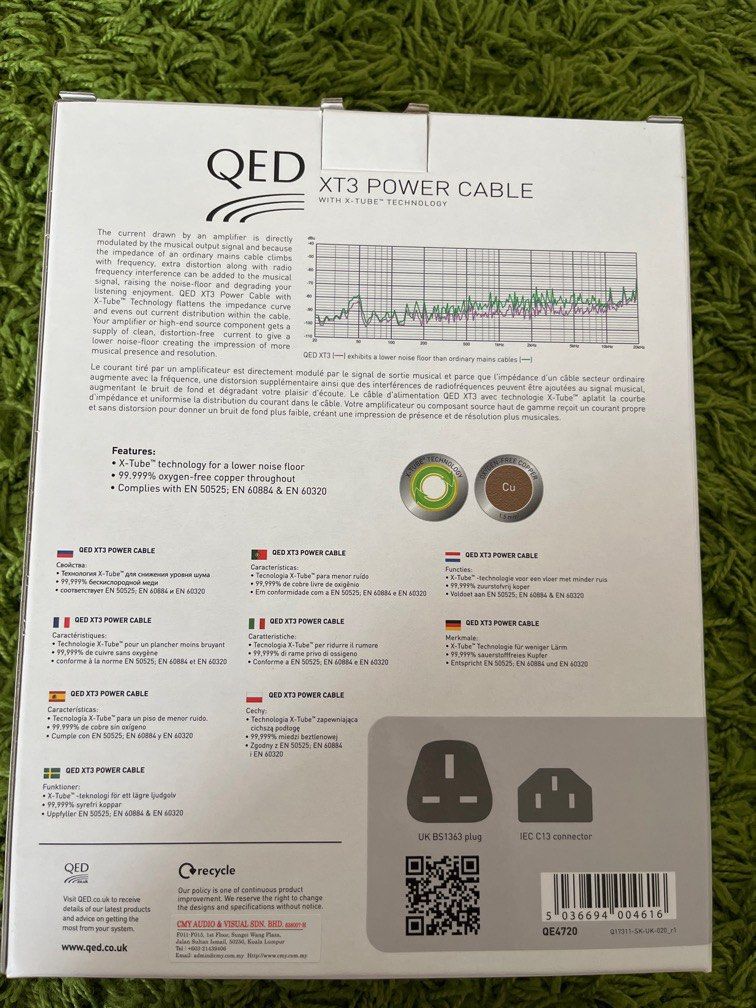 QED XT3 power cable 2 meters, Audio, Portable Audio Accessories on