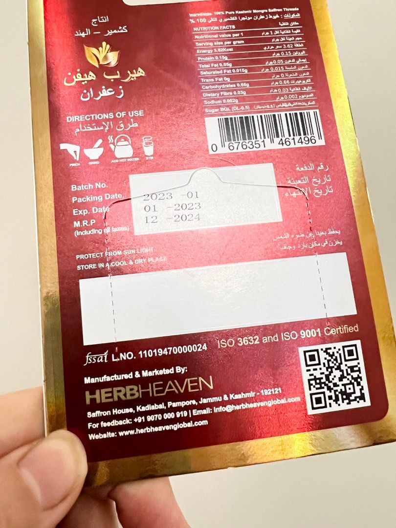 Saffron Riyadh Saffron 100% ORIGINAL KASHMIR, Food & Drinks, Spice & Seasoning on ...