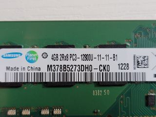 SAMSUNG 4GB RAM (PC3 - 12800U)