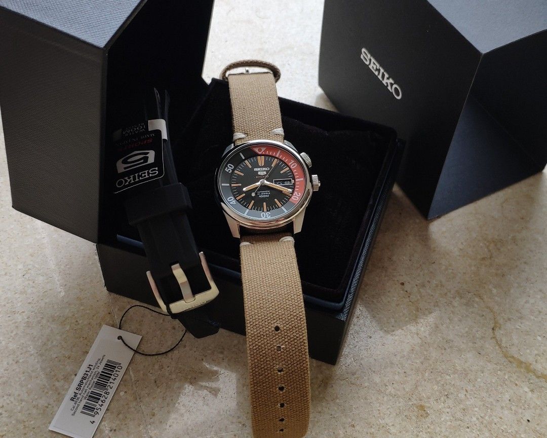 Seiko 5 Sports SRPB31 compressor SRPB31J1 made in Japan. Carousell