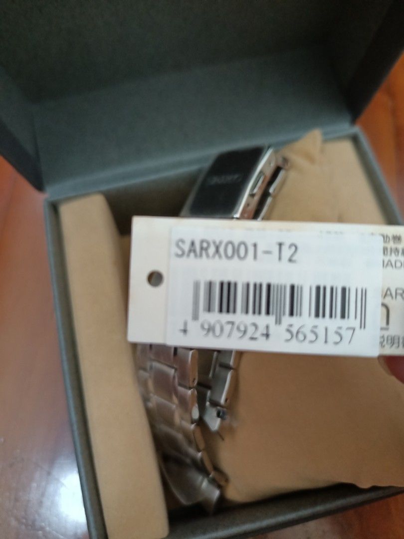 Sarx001 bracelet sale