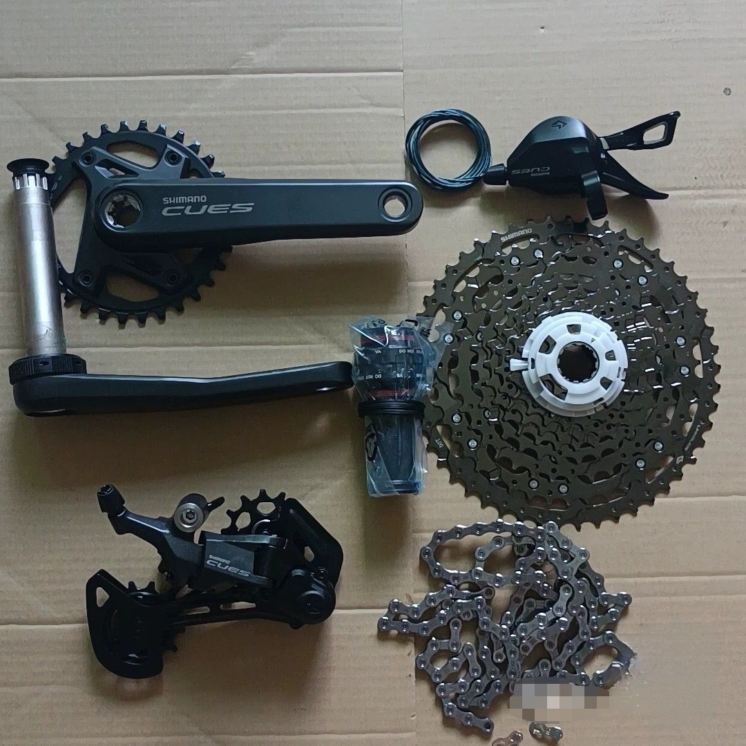 Shimano CUES 11 speed group set MTB tag deore M5100 SLX M7000 XT 8000