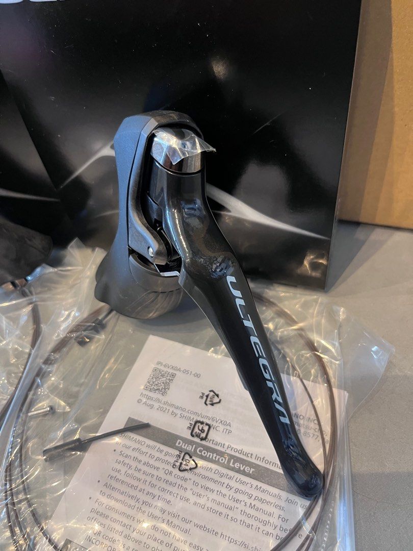 Shimano Ultegra R8000 Dropbar Shifter Shifting Lever