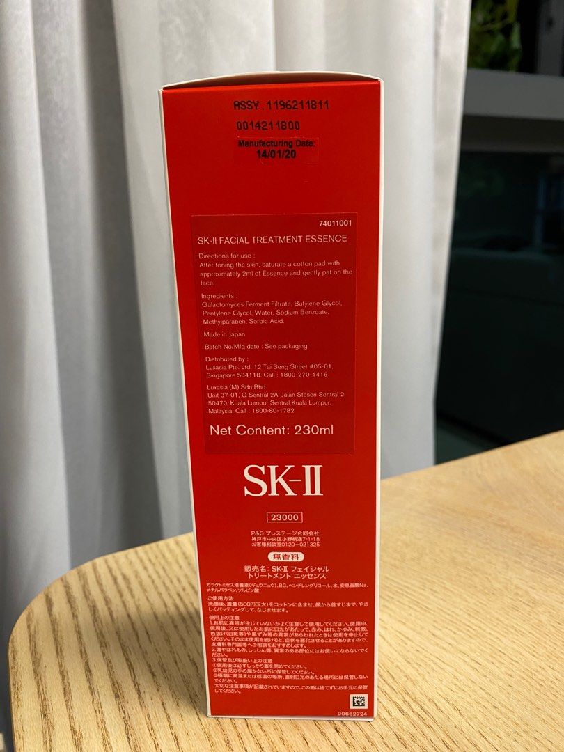 SK-II FACIAL TREATMENT ESSENCE 230ML, Beauty & Personal Care, Face ...