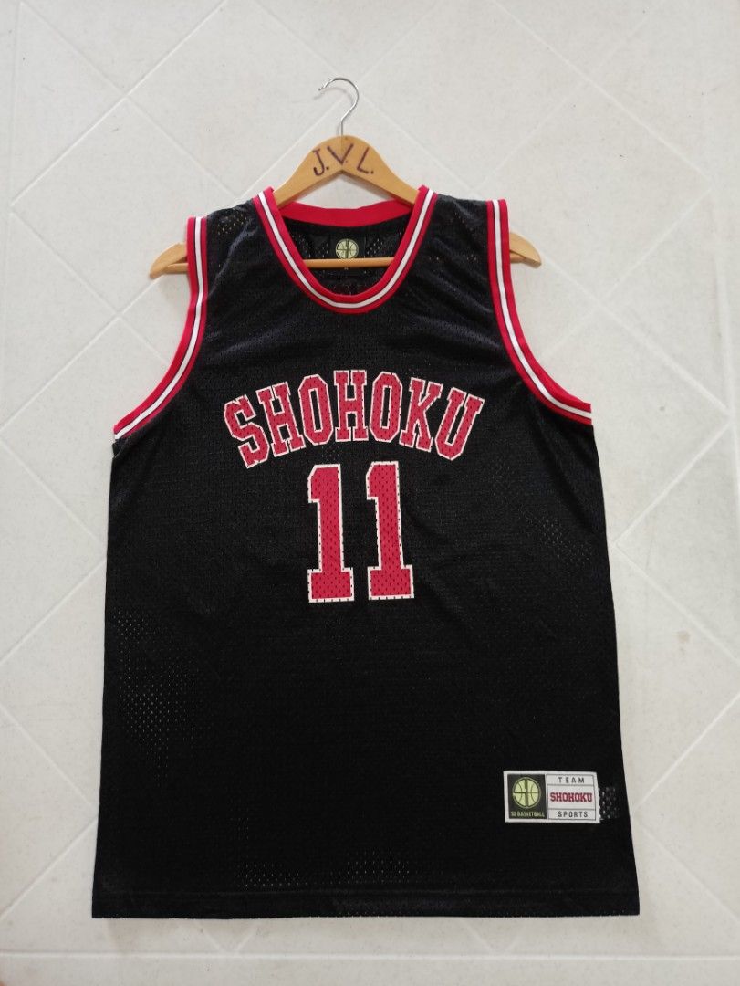 Rukawa jersey sales