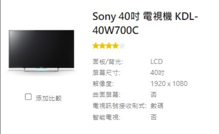 （分類：）位於 。 由 tkkss0000 提交（商品編號 1252305184，圖片 1）。簡介： 。