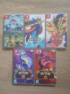 Switch  遊戲    寶可夢   朱   紫    阿爾宙斯   劍   盾