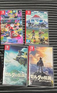 （分類：）位於 。 由 kiiir 提交（商品編號 1252318088，圖片 1）。簡介： 。