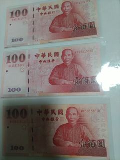 (Category: ) located in . Submitted by tan412358 (Listing ID 1252328052, Image 1). Description: .
