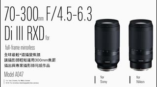 （分類：）位於 。 由 jamyip 提交（商品編號 1252356881，圖片 1）。簡介： 。
