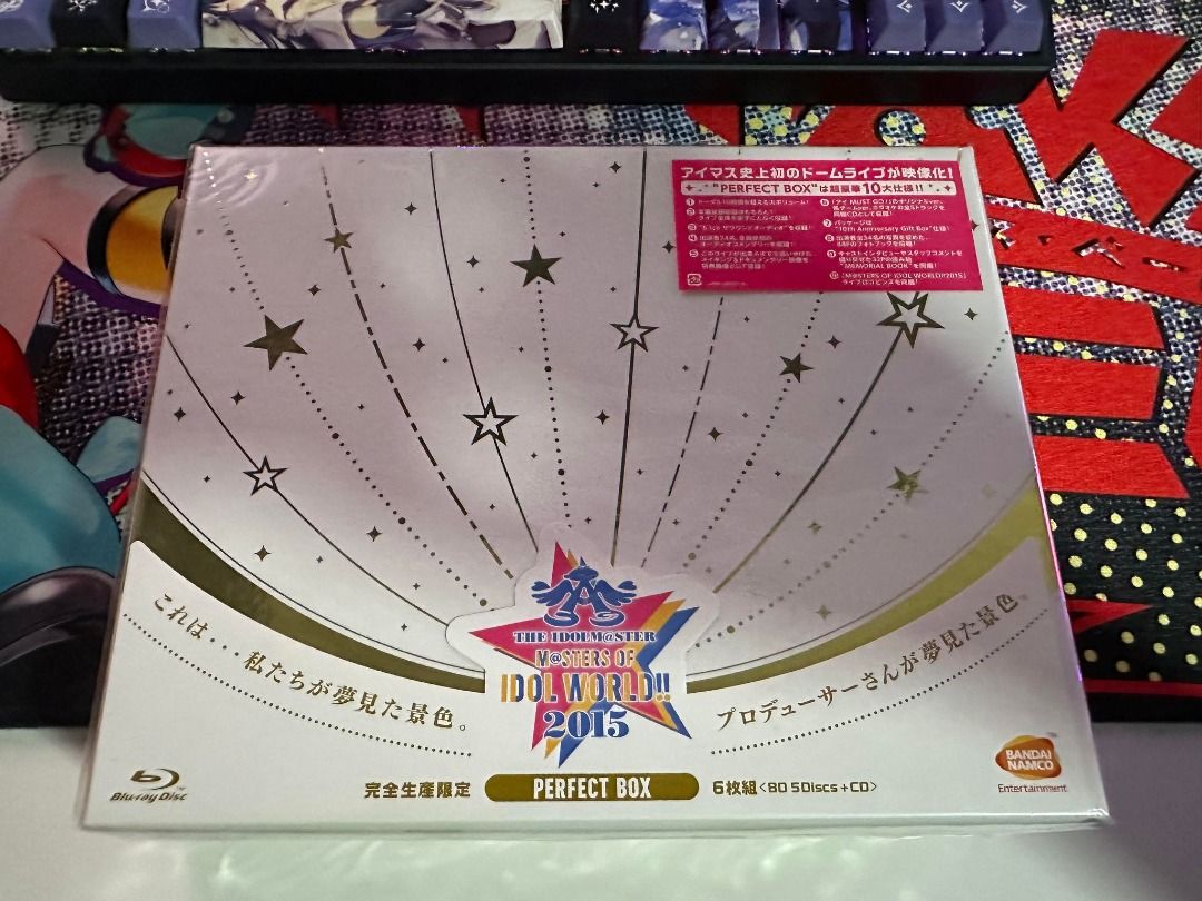 The idolm@ster M@sters of Idol World 2015 Live BD Box