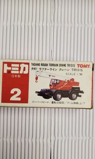 （分類：）位於 。 由 herbertsun2485 提交（商品編號 1252201392，圖片 1）。簡介： 。