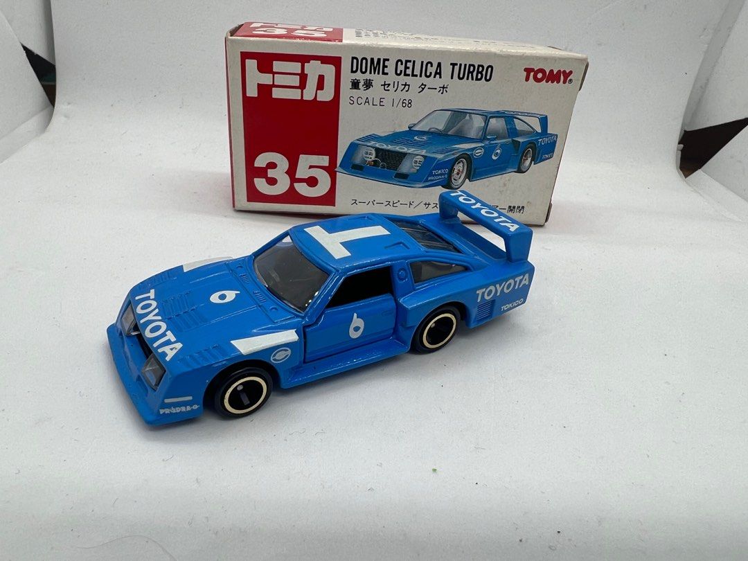 Tomy Tomica dome celica 童夢紅白盒35 中國製超罕有, 玩具收藏品, 手