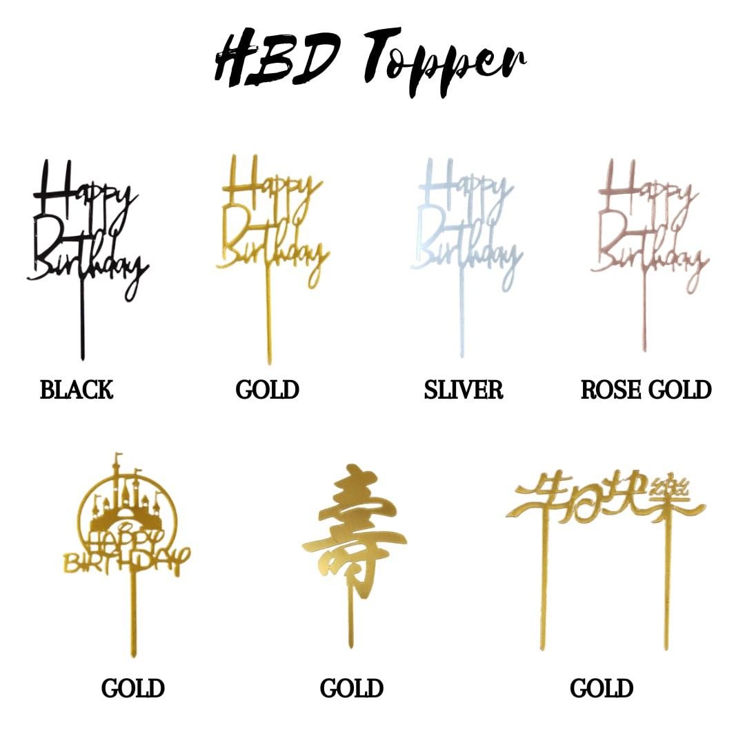 S Topper Topper/ Bouquet Topper/ Cake Topper/ Graduation Topper/ Valentine's ...