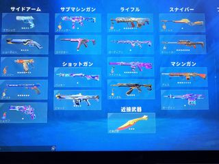 （分類：）位於 。 由 yo1234udhd 提交（商品編號 1252344446，圖片 1）。簡介： 。