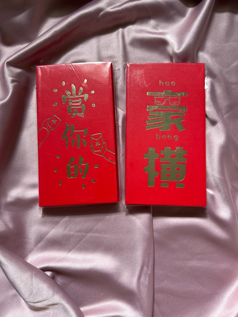Wedding gate crash red packet (Ang bao), Hobbies & Toys, Stationery