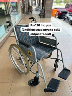 Wheelchair