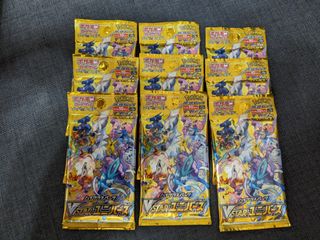 (Category: ) located in . Submitted by pecanpancake (Listing ID 1252245344, Image 1). Description: .