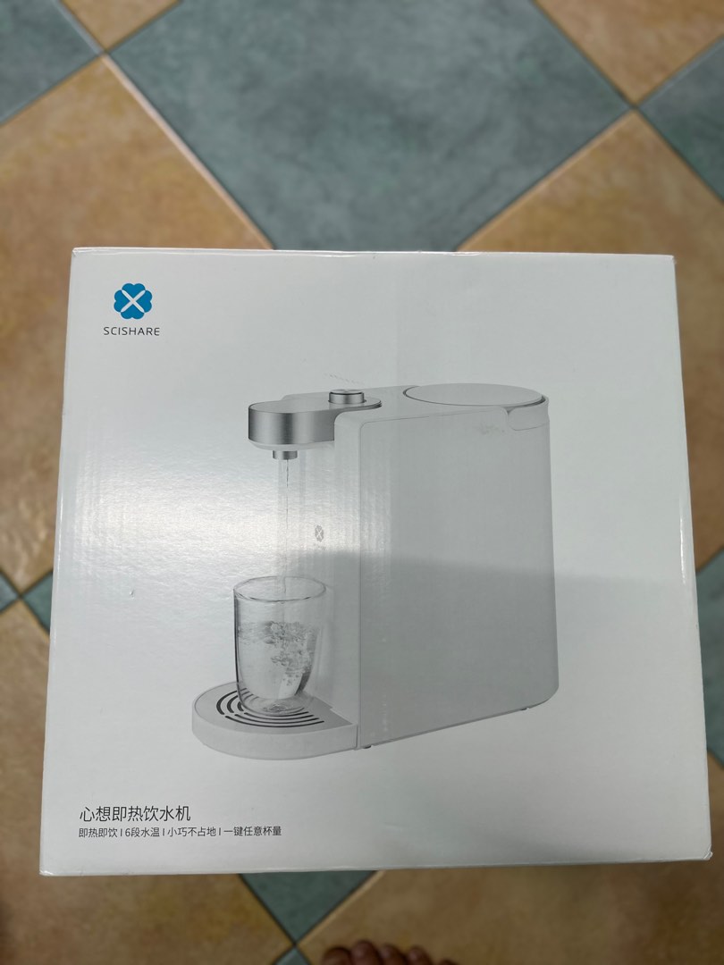 Xiaomi water dispenser, TV & Home Appliances, Kitchen Appliances, Water