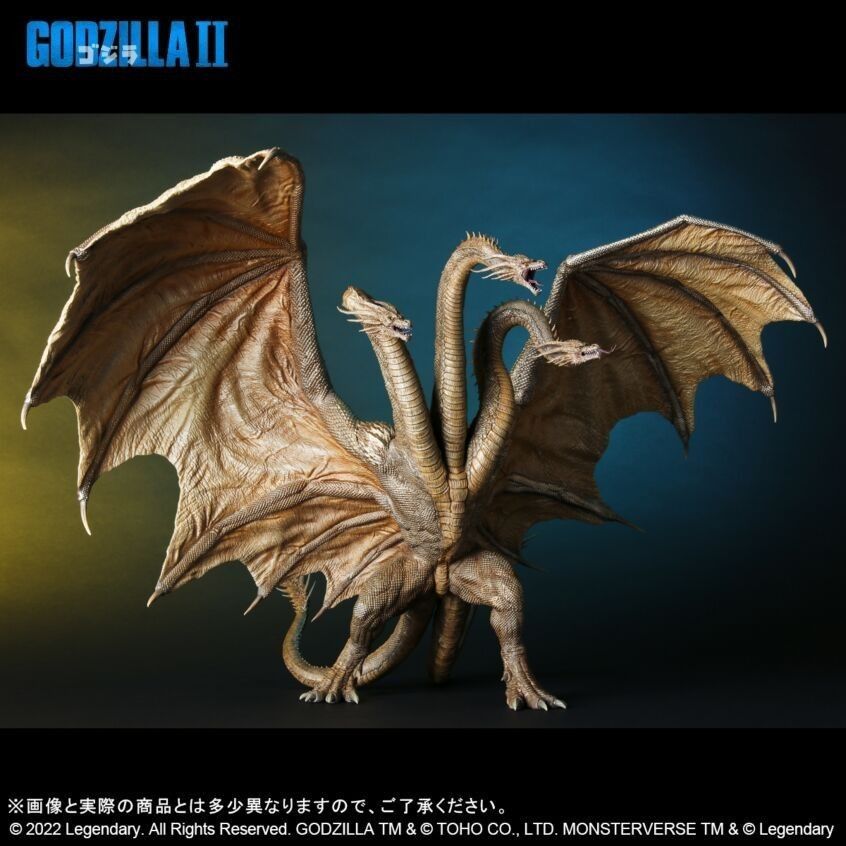 Xplus King Ghidorah form Godzilla king of monsters, Hobbies & Toys