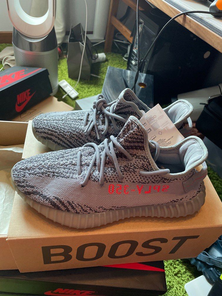 Buy yeezy beluga 2. discount
