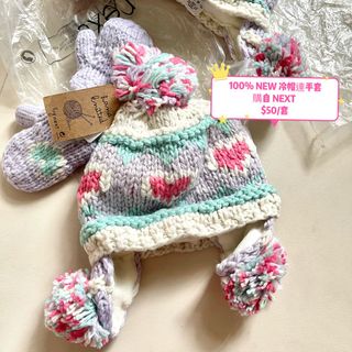 （分類：）位於 。 由 dadadaanna 提交（商品編號 1253978771，圖片 1）。簡介： 。