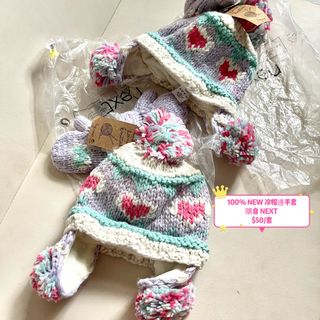 （分類：）位於 。 由 dadadaanna 提交（商品編號 1253978910，圖片 1）。簡介： 。