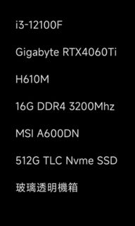 （分類：）位於 。 由 hanhandd44650 提交（商品編號 1244037406，圖片 1）。簡介： 。
