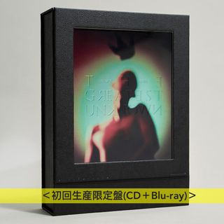 常田大希” For Sale | Carousell Hong Kong