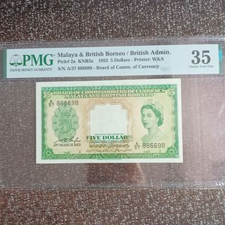 1953 Malaya $5 PMG35 nice 886698