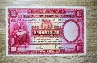 尾版大聖書1959