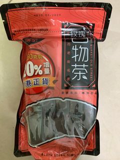 （分類：）位於 。 由 pandacave 提交（商品編號 1253898526，圖片 1）。簡介： 。