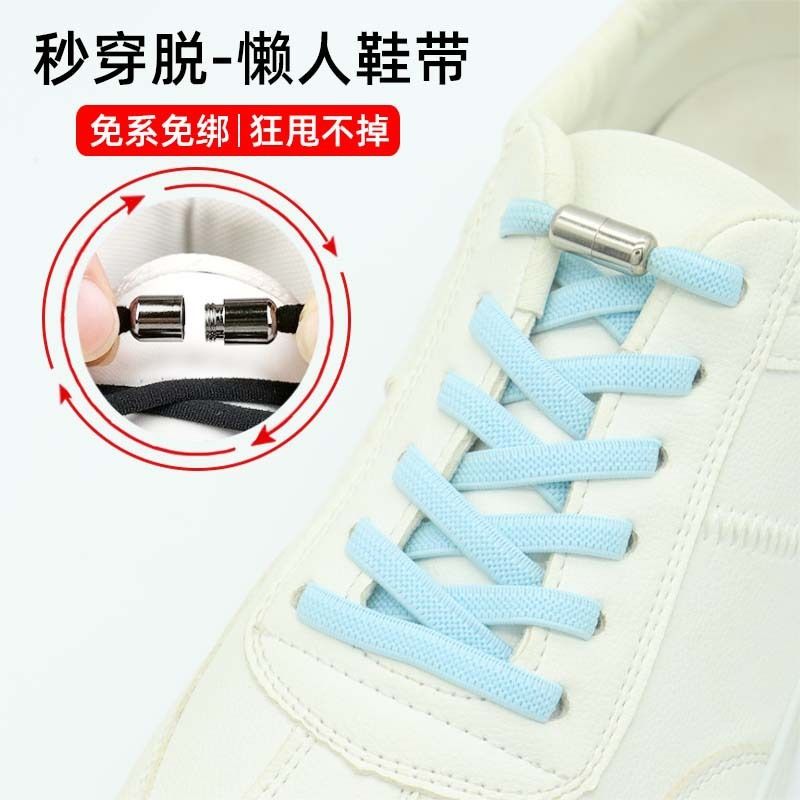 Quick best sale tie shoelaces