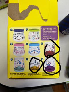 （分類：）位於 。 由 852hohoho 提交（商品編號 1254051975，圖片 1）。簡介： 。