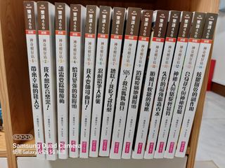 由 Audreycs (刊登 ID 1253978173，圖片 1) 提交，位於 的 (類別：)，說明：。